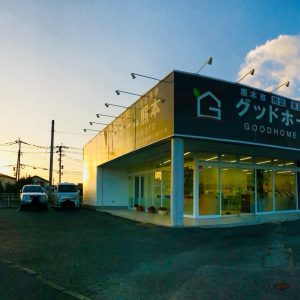 グッドホーム　夕焼け